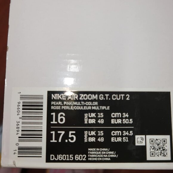 Nike Zoom GT Cut 2 - Pearl Pink - Picture 7 of 7